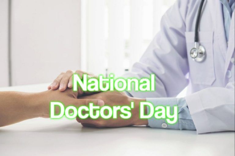 National Doctor's Day 2022 : पहिल्यांदा कधी साजरा करण्यात आला राष्ट्रीय डॉक्टर्स डे, जाणून घ्या इतिहास आणि यंदाची थीम